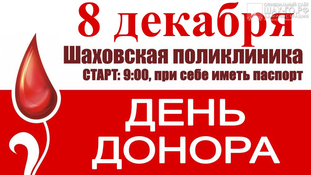18 Ноября Новый Год 18 Ноября Новый Год
